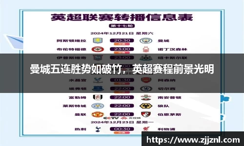 金年会金字招牌信誉至上