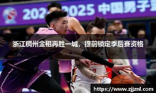 金年会金字招牌信誉至上