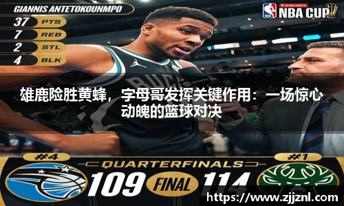 金年会金字招牌信誉至上