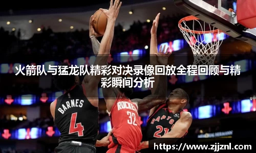 金年会金字招牌信誉至上