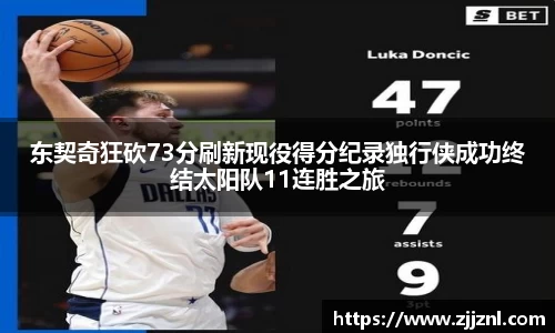 金年会金字招牌信誉至上