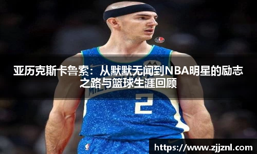 金年会金字招牌信誉至上