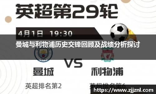 金年会金字招牌信誉至上