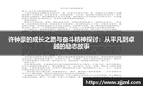 金年会金字招牌信誉至上