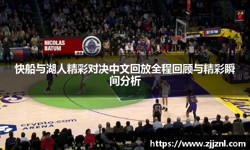 金年会金字招牌信誉至上