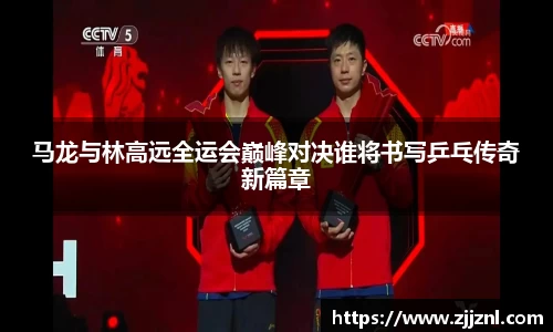 金年会金字招牌信誉至上