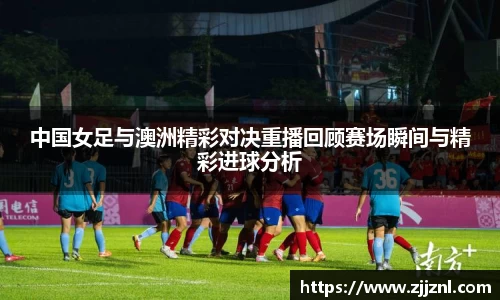 金年会金字招牌信誉至上