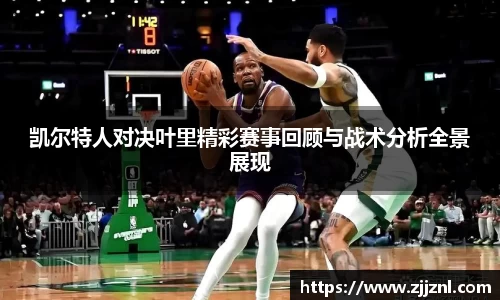 金年会金字招牌信誉至上