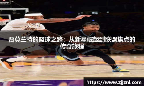 金年会金字招牌信誉至上