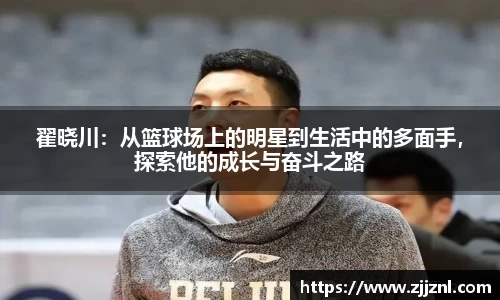 金年会金字招牌信誉至上