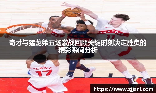 金年会金字招牌信誉至上