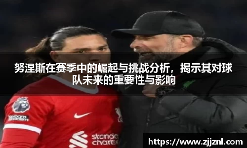 金年会金字招牌信誉至上