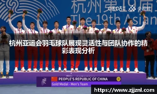 金年会金字招牌信誉至上