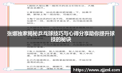 金年会金字招牌信誉至上