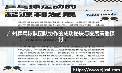 金年会金字招牌信誉至上