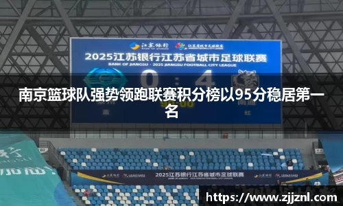 金年会金字招牌信誉至上