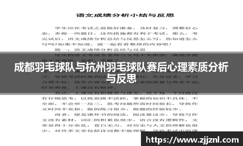 金年会金字招牌信誉至上