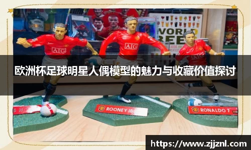 金年会金字招牌信誉至上