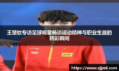 金年会金字招牌信誉至上