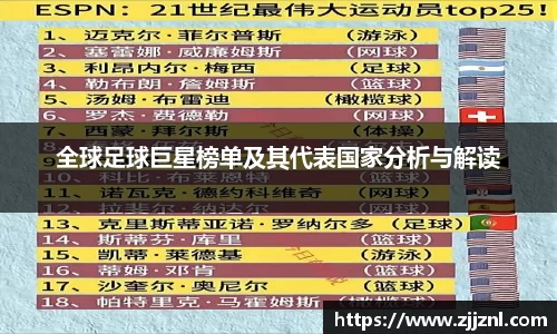 金年会金字招牌信誉至上