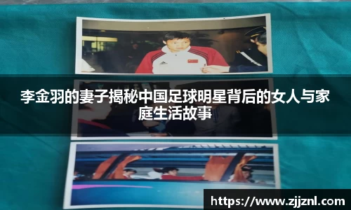 金年会金字招牌信誉至上