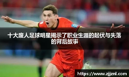 金年会金字招牌信誉至上