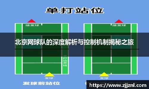 金年会金字招牌信誉至上